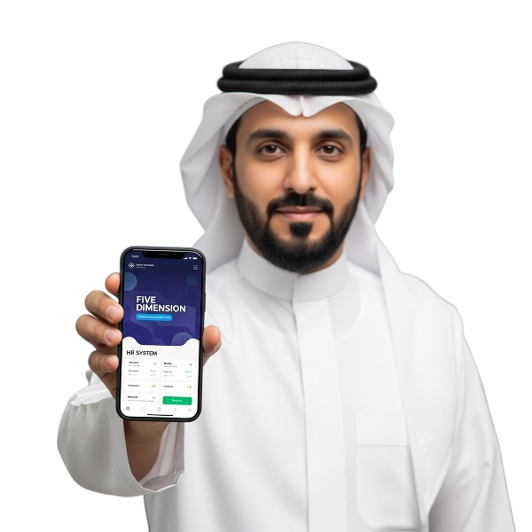 نمو الأعمال